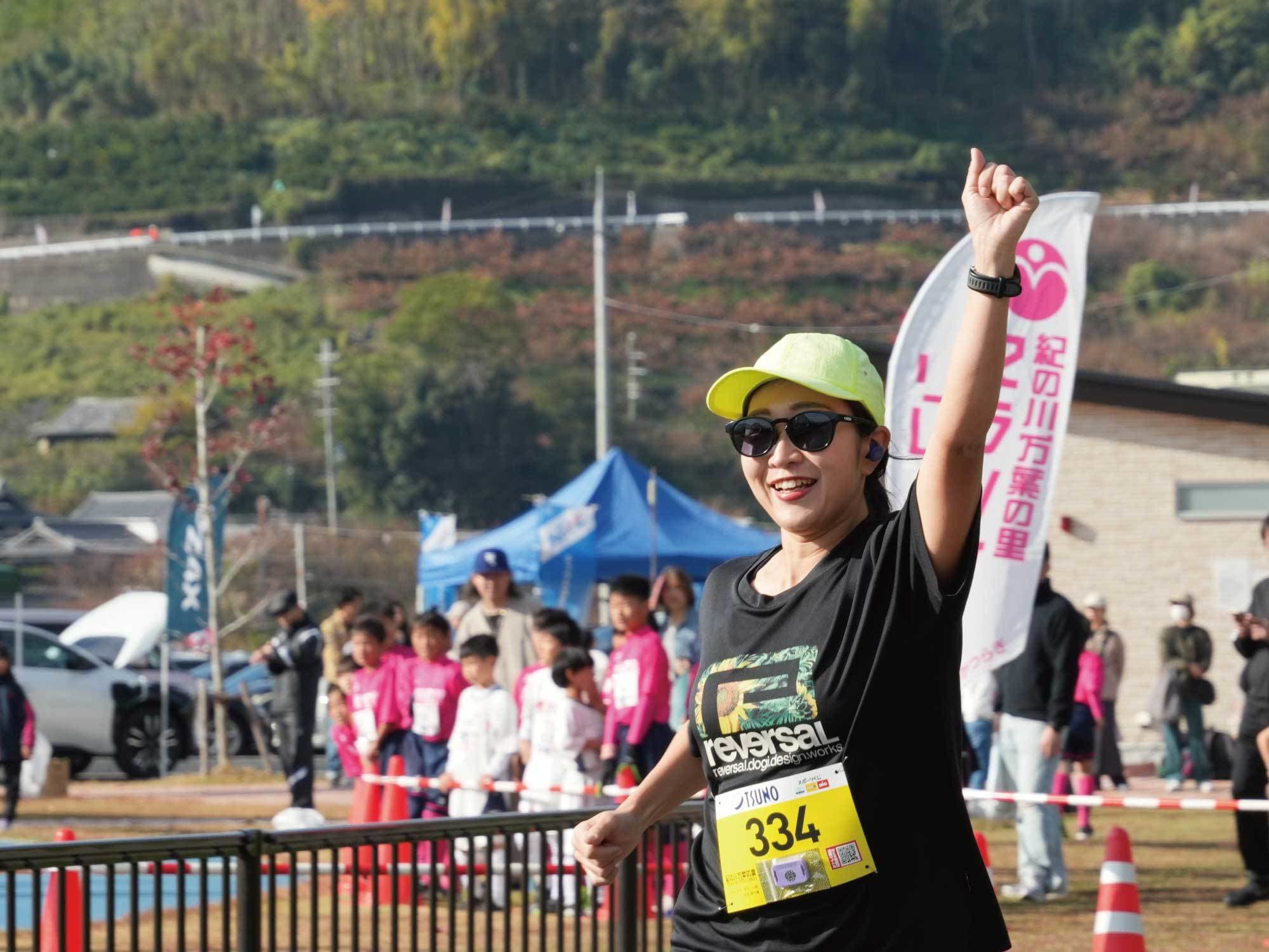 261108haikei5.jpg